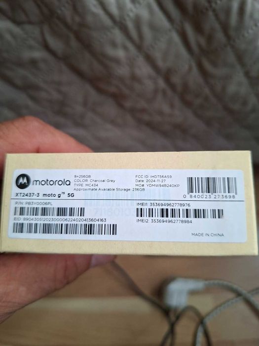 Мобилен телефон Motorola Moto G 75