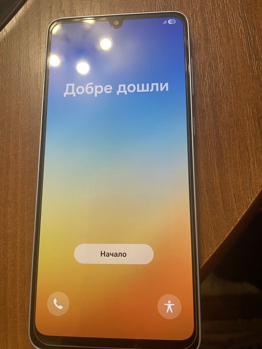 Samsung Galaxy A33 5G