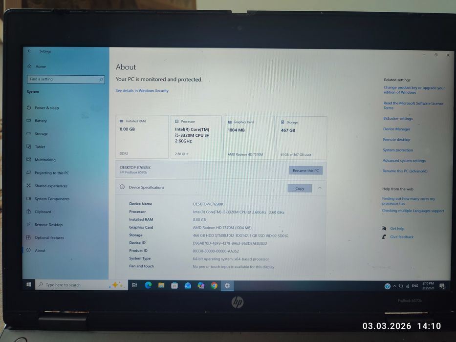 Ноутбук HP в рабочем состояний