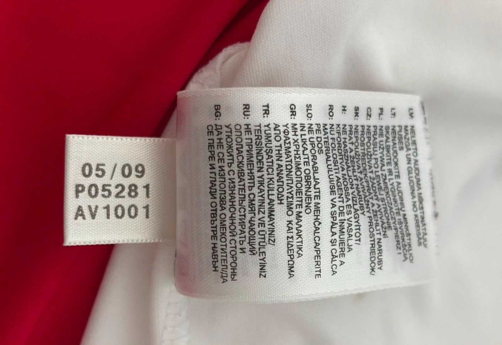 Tricou Ajax Amsterdam 2009-2010 Home