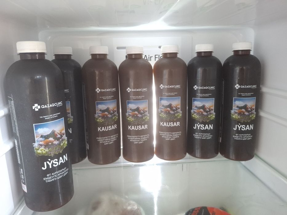 Продаю лечебное травы жусан, каусар