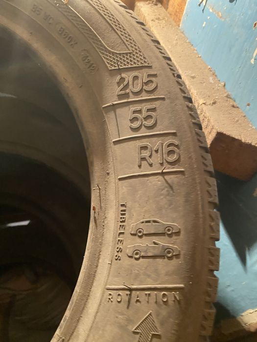 Продам летнюю резину 16