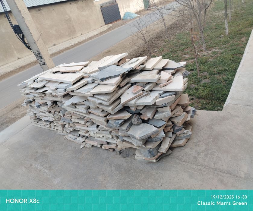 Мармар тош сотилади