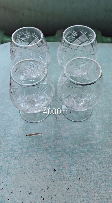 Посуда из хрусталя