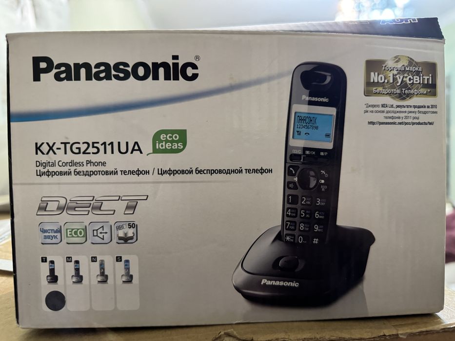 Телефон домашний безпроводной