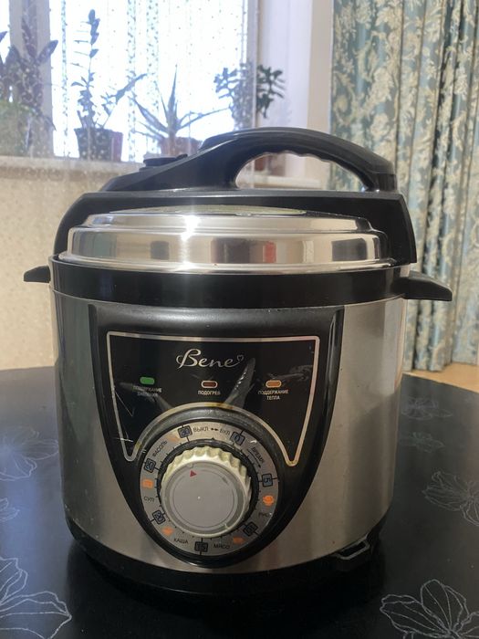 все для столовой кухни