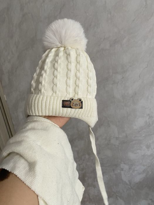 Комбинезон зимнмй