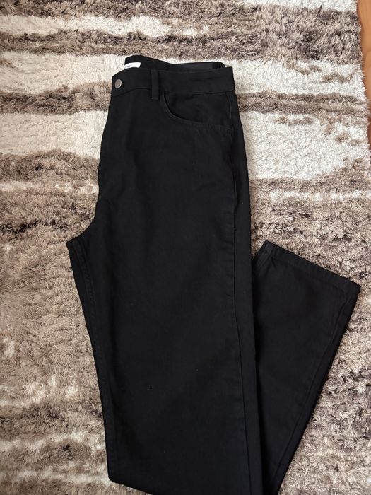 Мъжки дънки About You