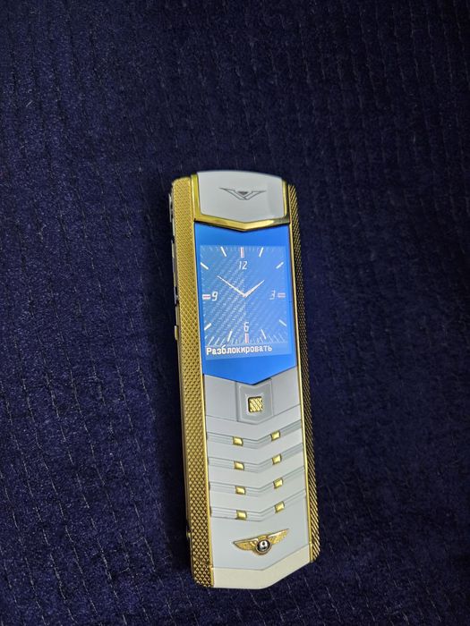 Vertu      Vertu