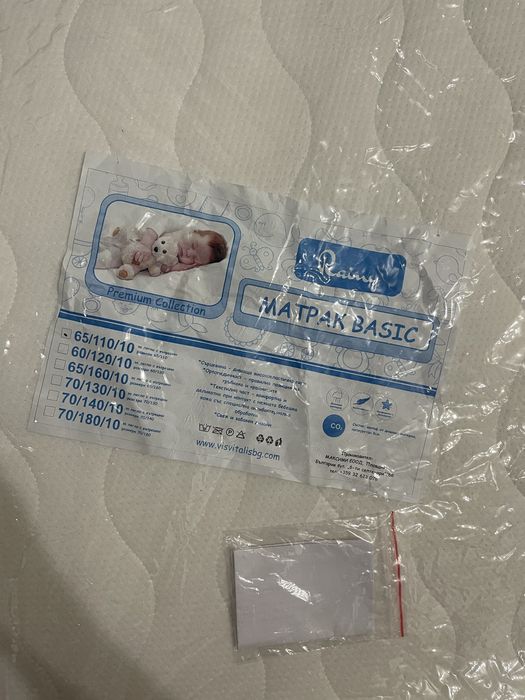 Матрак за детска кошара