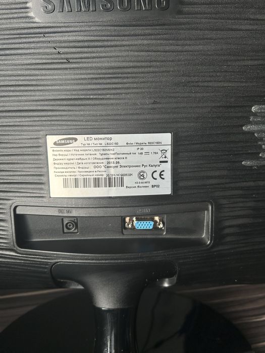 Продам монитор самсунг