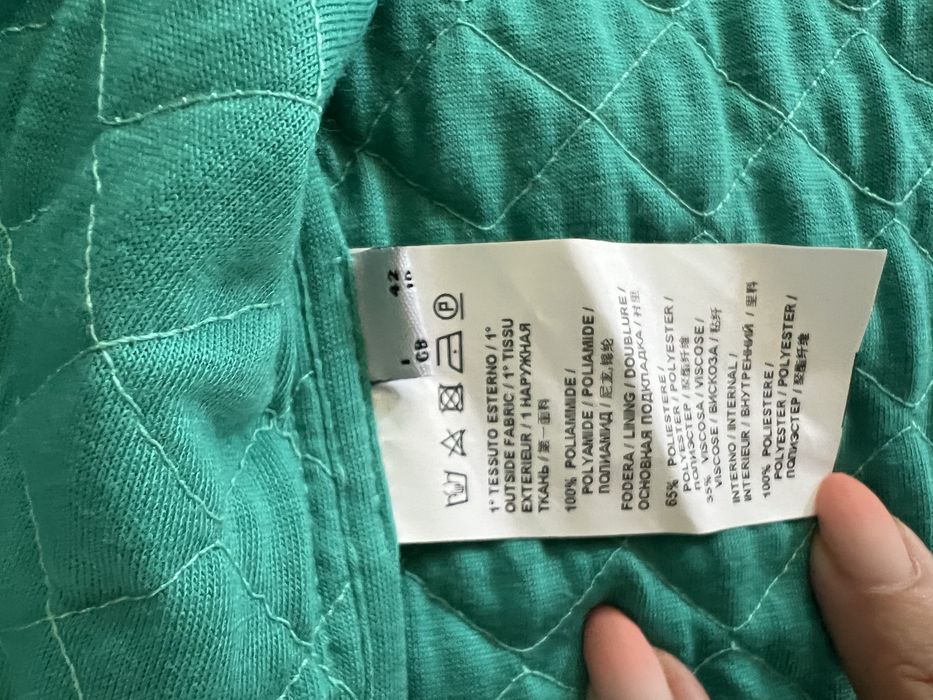 Якенце Pinko XS размер