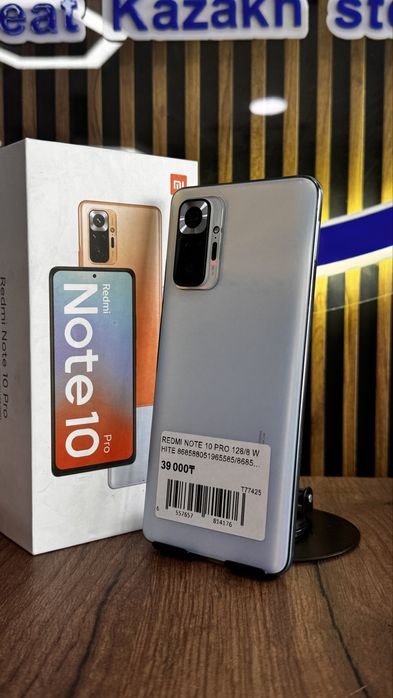 Redmi note 10 pro 128/8 С гарантией!
