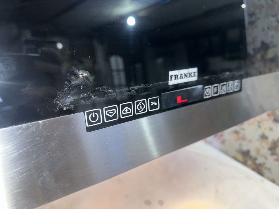 Вытежка в робочем состоянии