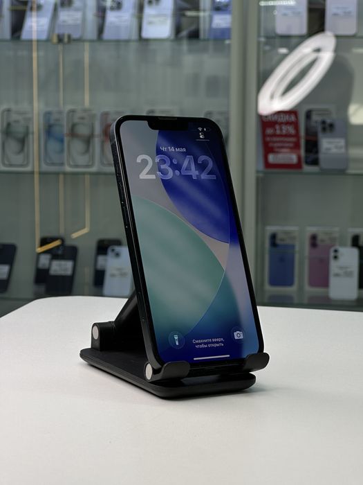 Iphone 13, Айфон 13, Рассрочка, Апорт Маркет