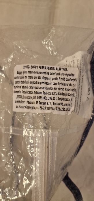 Pernă pentru alăptare - Albastru senin (Igienizată)