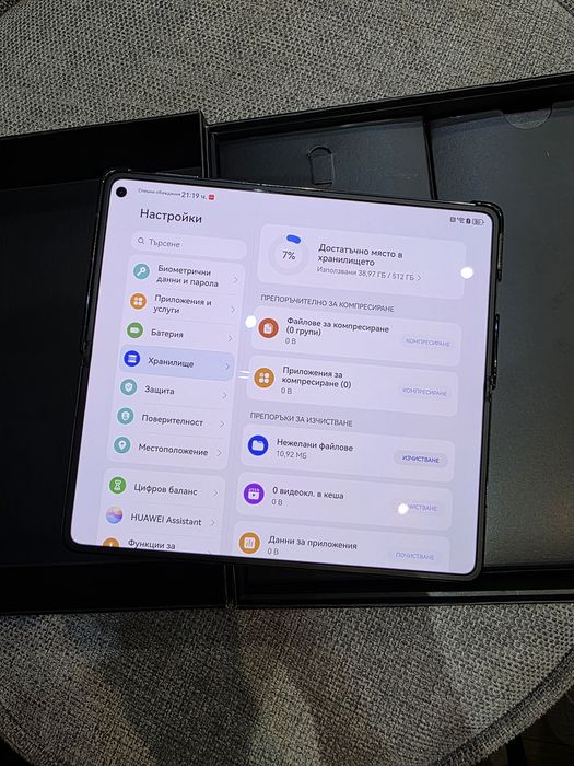 Huawei  mate  X6