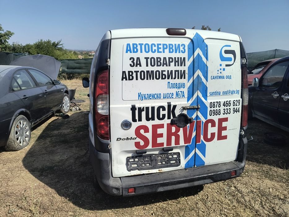 Фиат Добло 1.3 мултиджет на части!