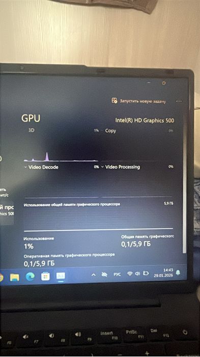 Yami ноутбук сатылады! Саудасы бар!