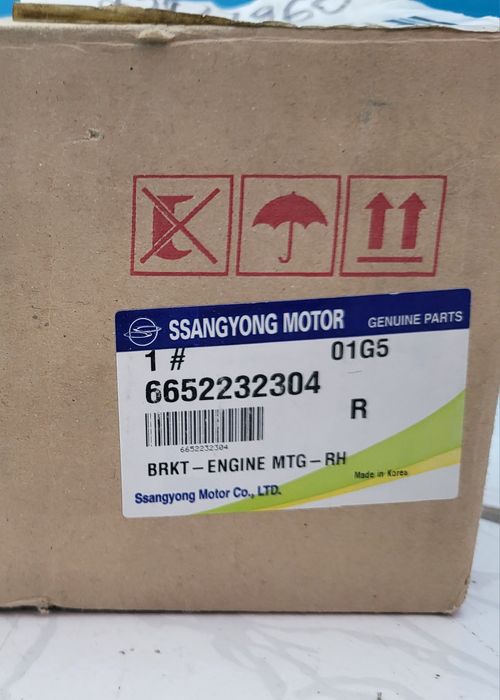 Прочии автозапчасти