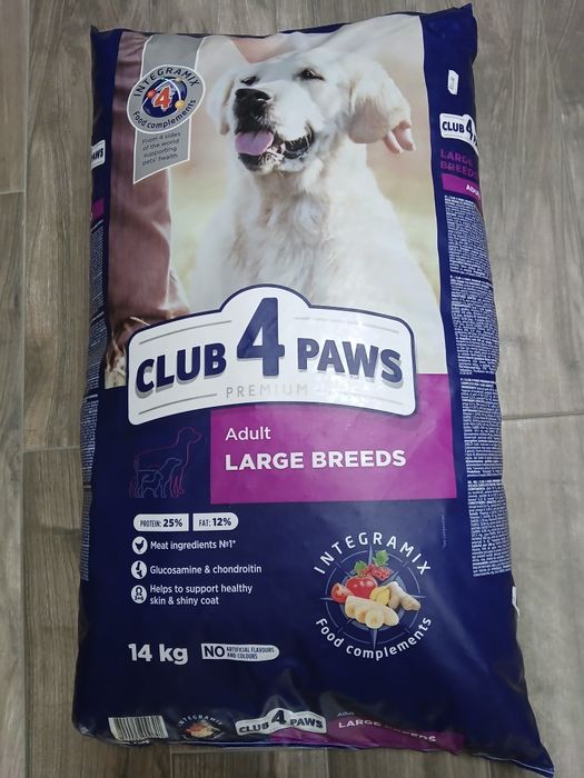 Club 4 Paws храна за кучета различни видове 5 кг. и 14 кг.