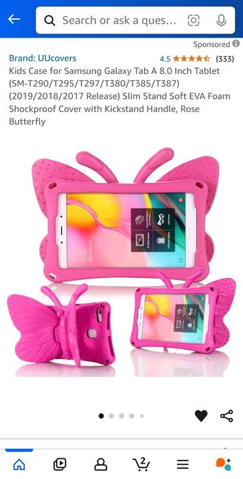 Чехол из АВА для GALAXY TAB A