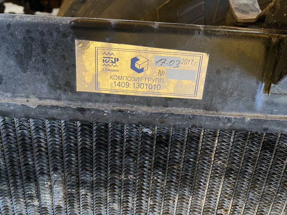 Радиатор маз . Есть течь