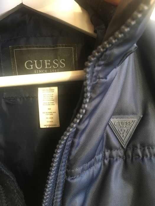 Зимни детски якета