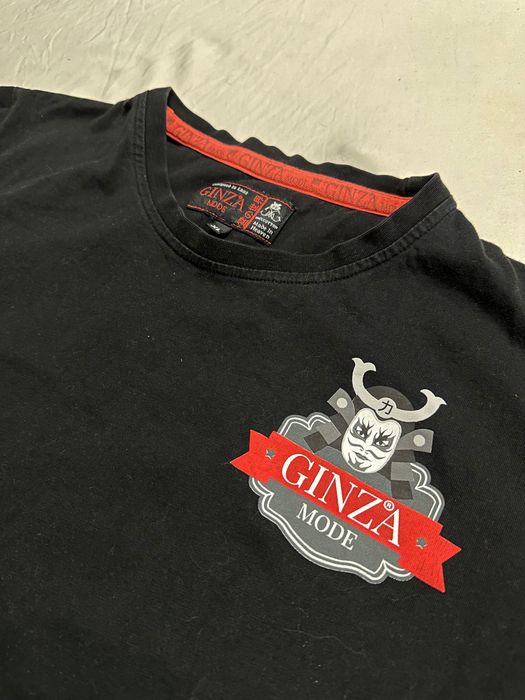 Мъжка тениска Ginza Mode