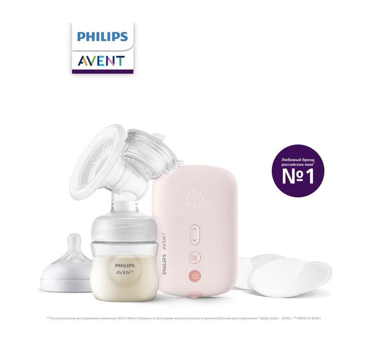 Электрический молокоотсос Philips Avent