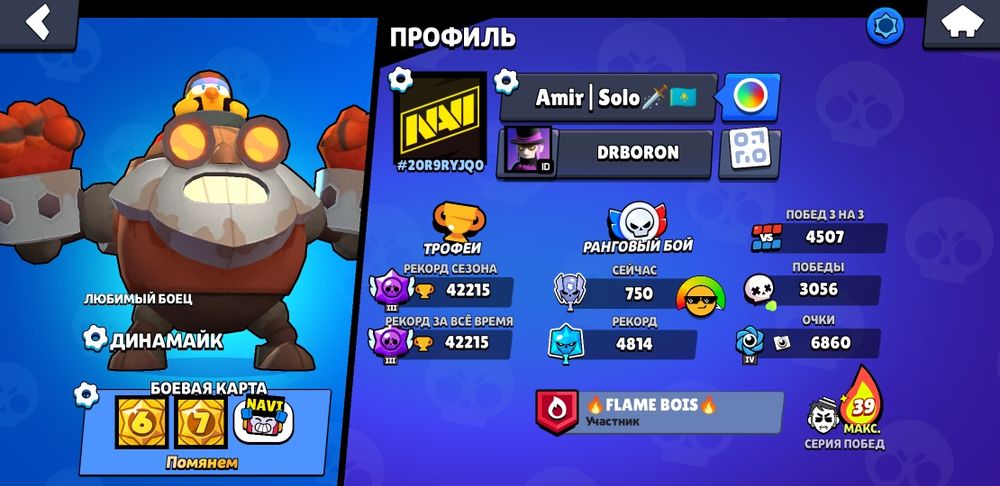 Срочна 1,5к без обман