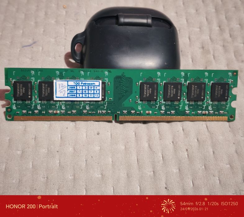 ddr2 оперативная память