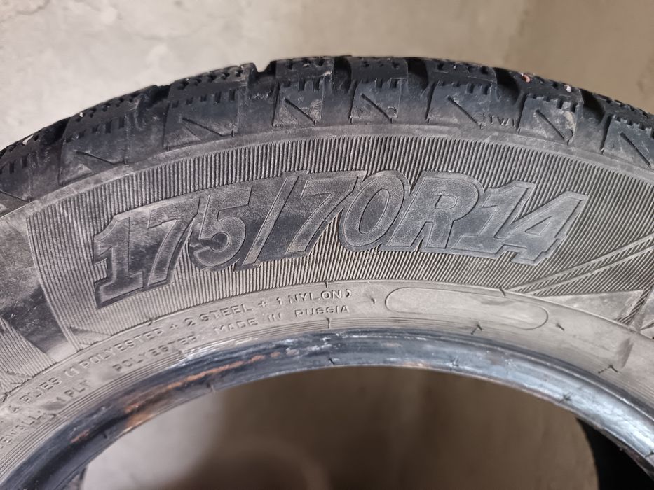 АвтоШины всесезонные, б/у