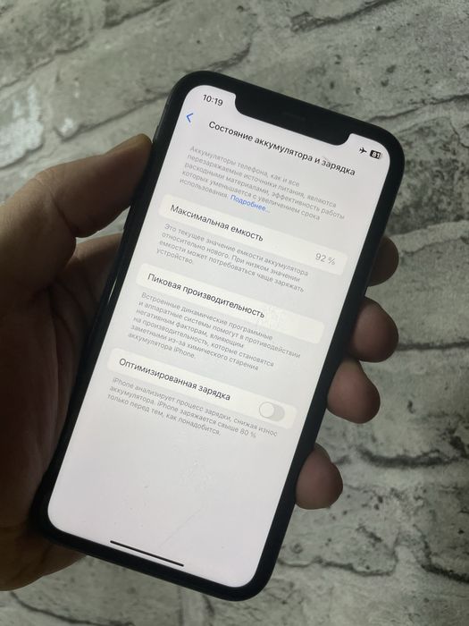 iPhone 11 64gb свежий