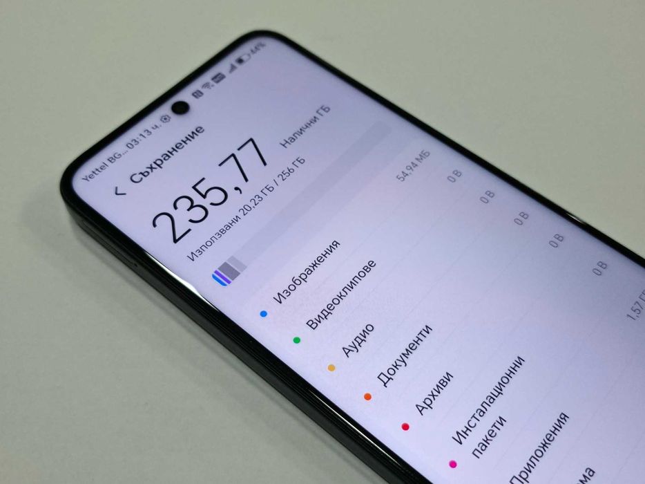 Honor 200 Smart 5G 256GB 4GB RAM Dual