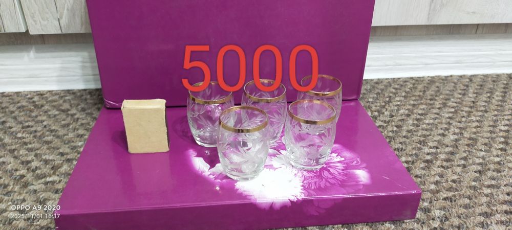 Продам фужеры хрусталь