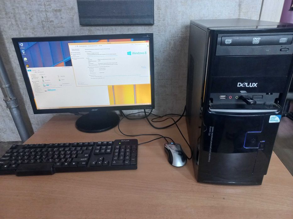 Продам компьютер в сборе.