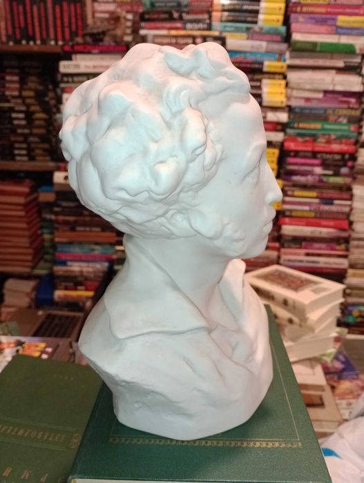 Бюст А.С.Пушкина (СССР)