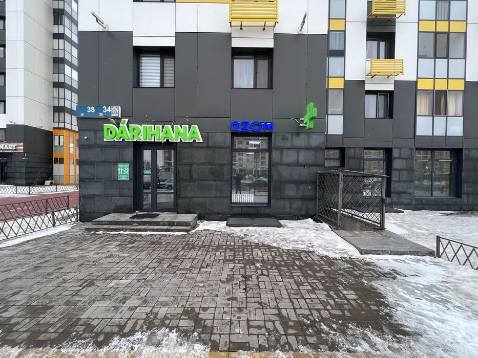 Сдам кабинет в аптеке