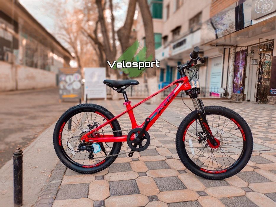 Новый велосипед xds 20 гарантия качества