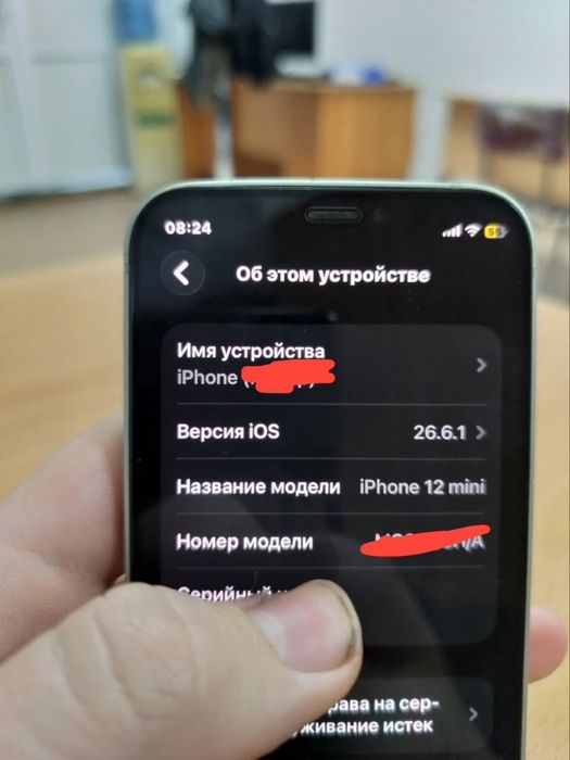 Iphone 12 mini Айфон 12 мини