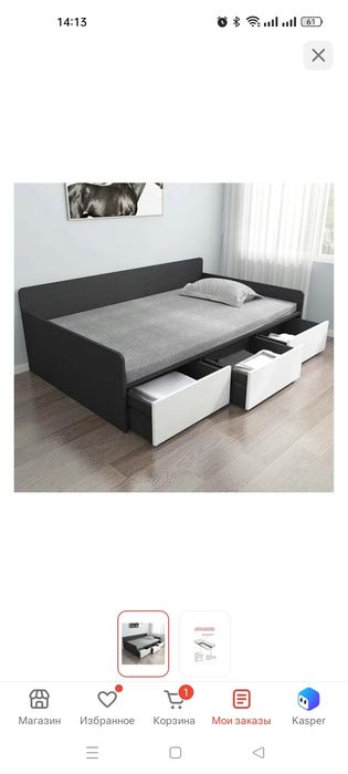 Продам кровать бу