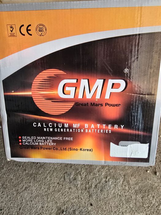 Аккумуляторы новые