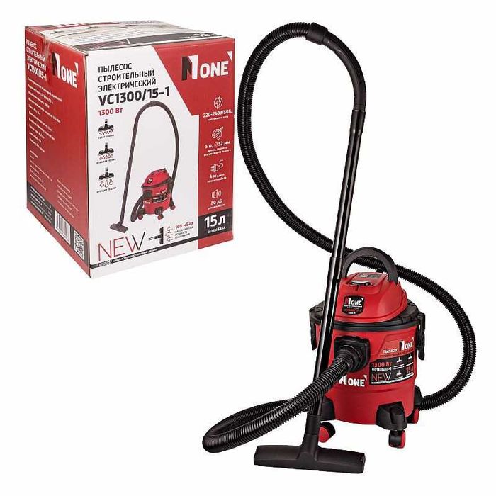 Пылесос  Number One 15л  Гарантия 24 месяцев