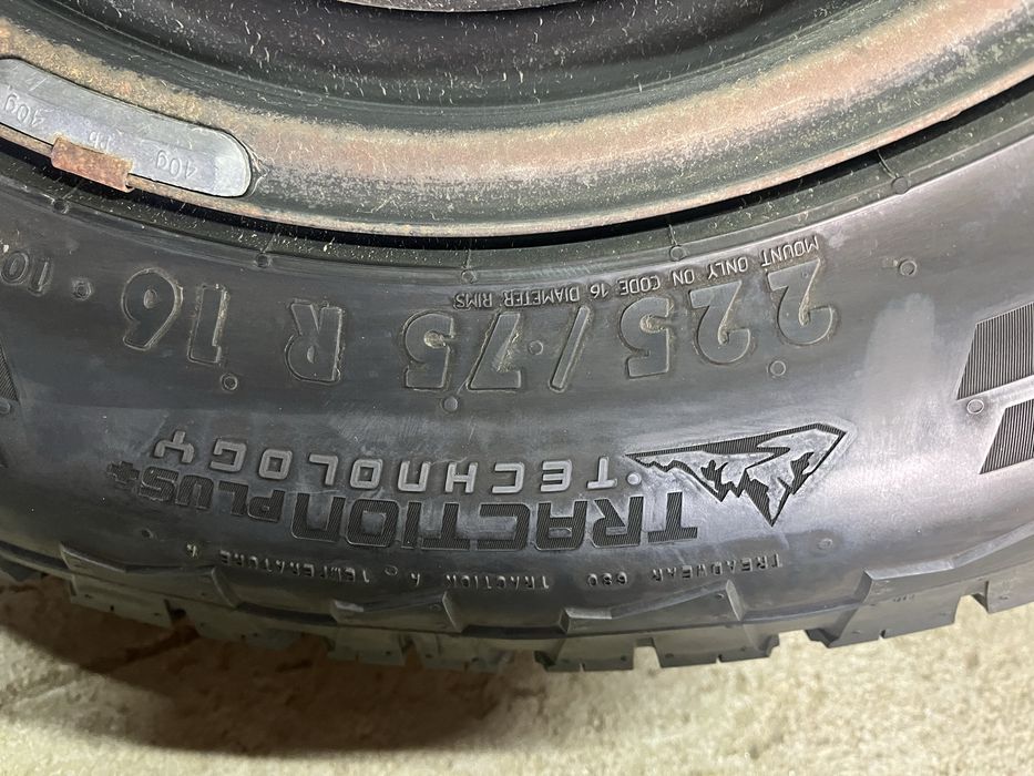 Продам диск + покрышка