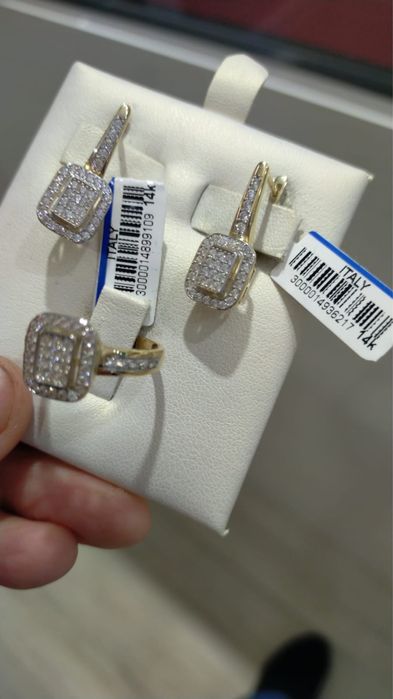 Срочно Золотой комплект