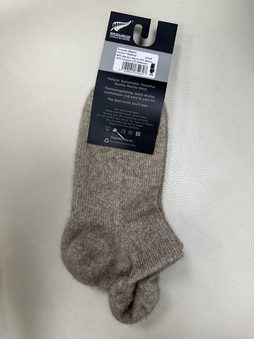 Kapeka Possum Slipper - премиум чорапи от мерино и посумова вълна (NZ)