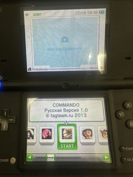 Nintendo dsi прошитые