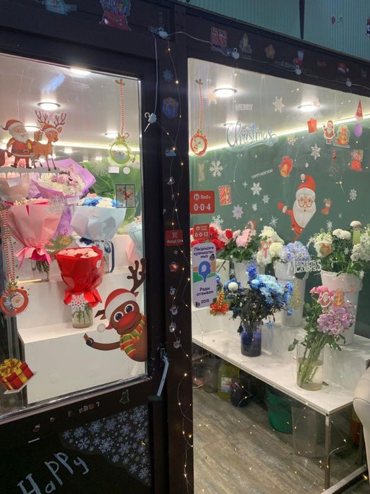 цветочный бизнес