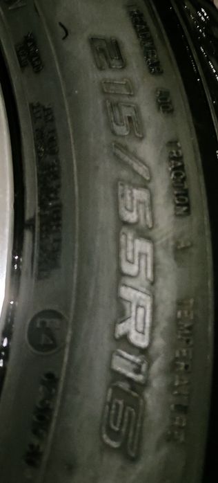 Продам диски с резиной сейчас